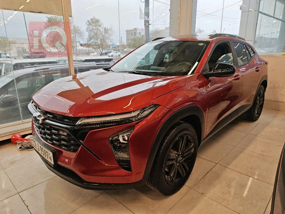 شيفروليه تراكس